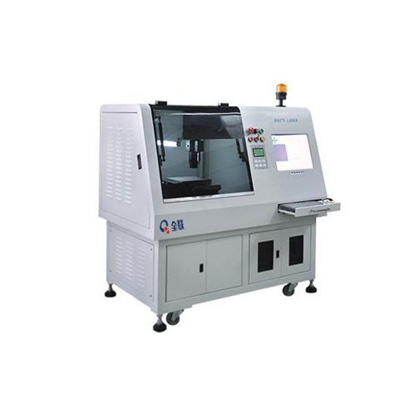 西安雕刻機(ji) 西安雕(diao)刻機