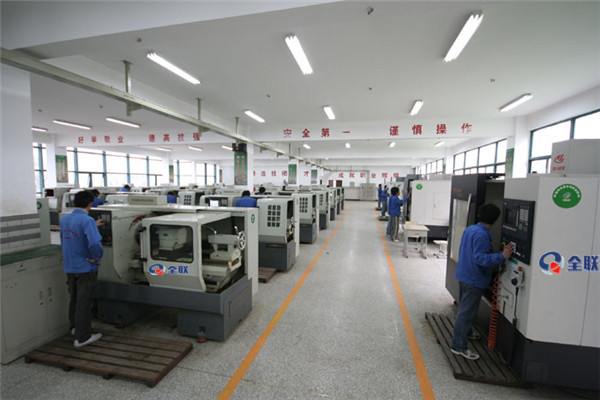 數控加工中心(xin) 數控加工中(zhōng)心