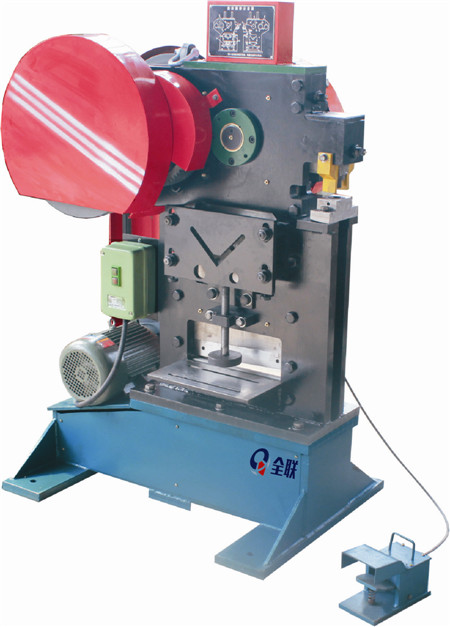 西安機械沖剪(jian)機 西(xī)安機械沖剪機(jī)