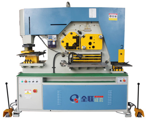 聯合沖(chòng)剪機 聯合(hé)沖剪機(jī)