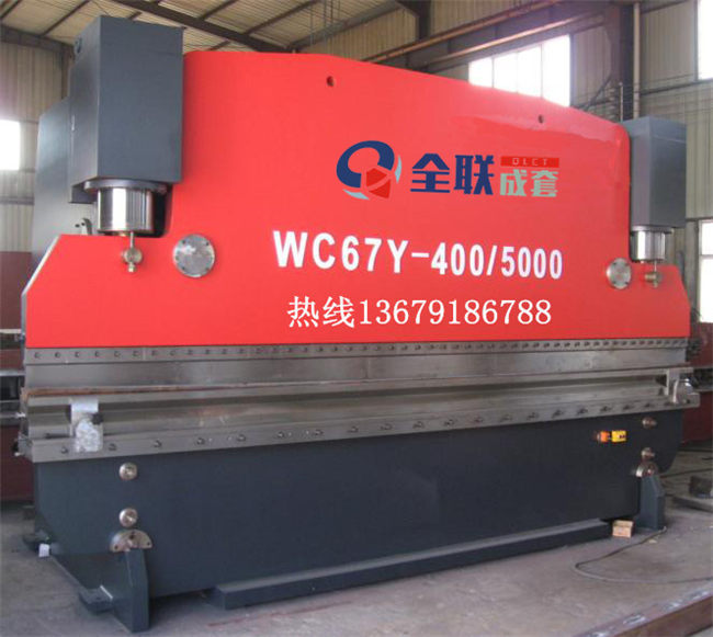液壓折(shé)彎機 液壓(yā)折彎機(ji)