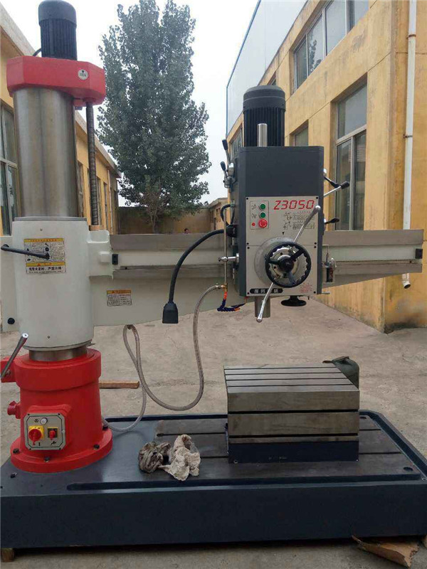 西(xī)安搖臂(bi)鑽