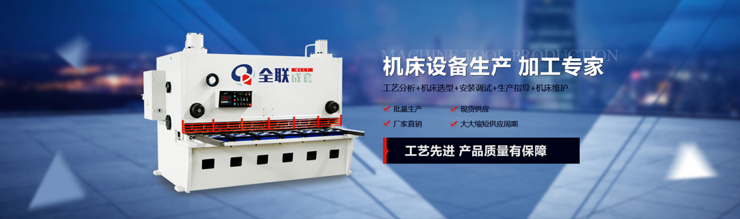 産品(pǐn)中心 産品(pin)中心