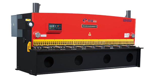 液壓閘(zhá)式剪闆機(jī)