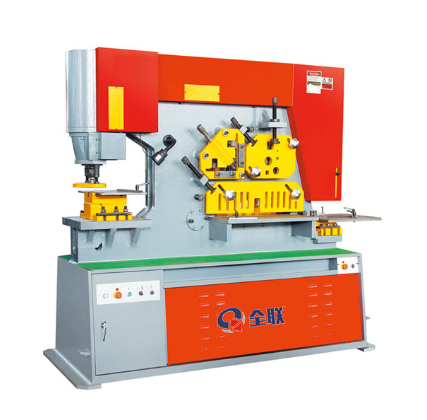 全聯機(jī)床聯合沖剪(jian)機 全聯(lián)機床聯合沖(chòng)剪機