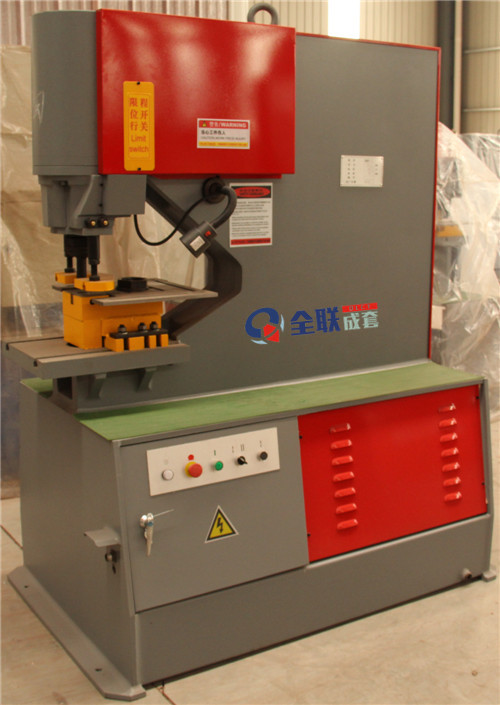 多(duō)功能沖孔(kǒng)機 多功能(neng)沖孔機