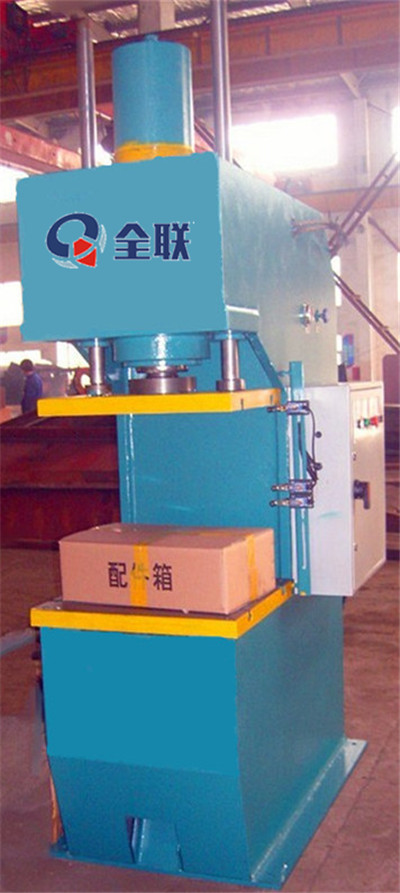 單(dān)柱液壓機(jī) 單柱(zhu)液壓機