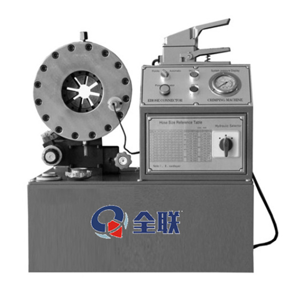 縮管機 縮管機(ji)