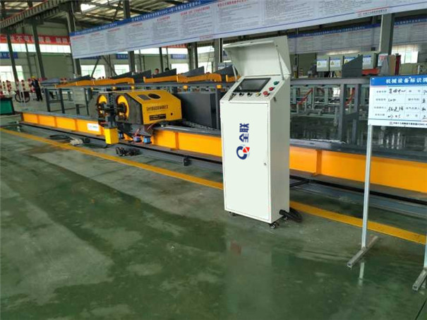 新聞(wen)中心|西安(ān)宜昌凯大医疗器械有限公司