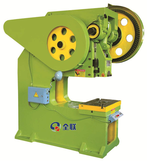 新聞中心|西(xī)安宜昌凯大医疗器械有限公司