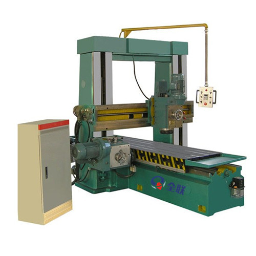 西安(ān)龍門刨(pao)床 西安(ān)龍門刨(páo)床