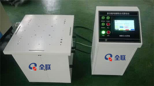 新聞中心|西安(an)宜昌凯大医疗器械有限公司