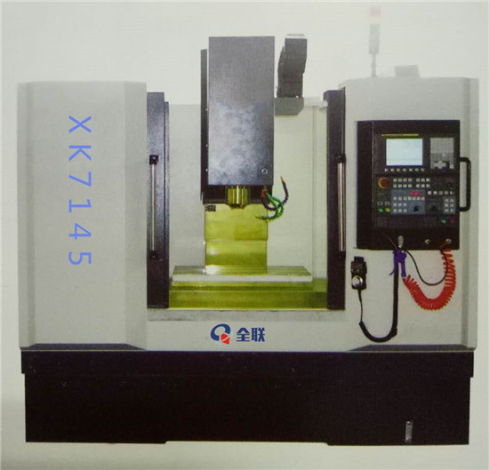 新聞中心|西安(ān)宜昌凯大医疗器械有限公司