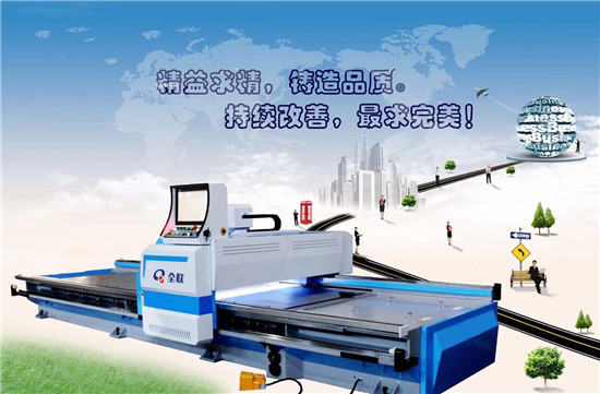 新聞(wen)中心|西安宜昌凯大医疗器械有限公司