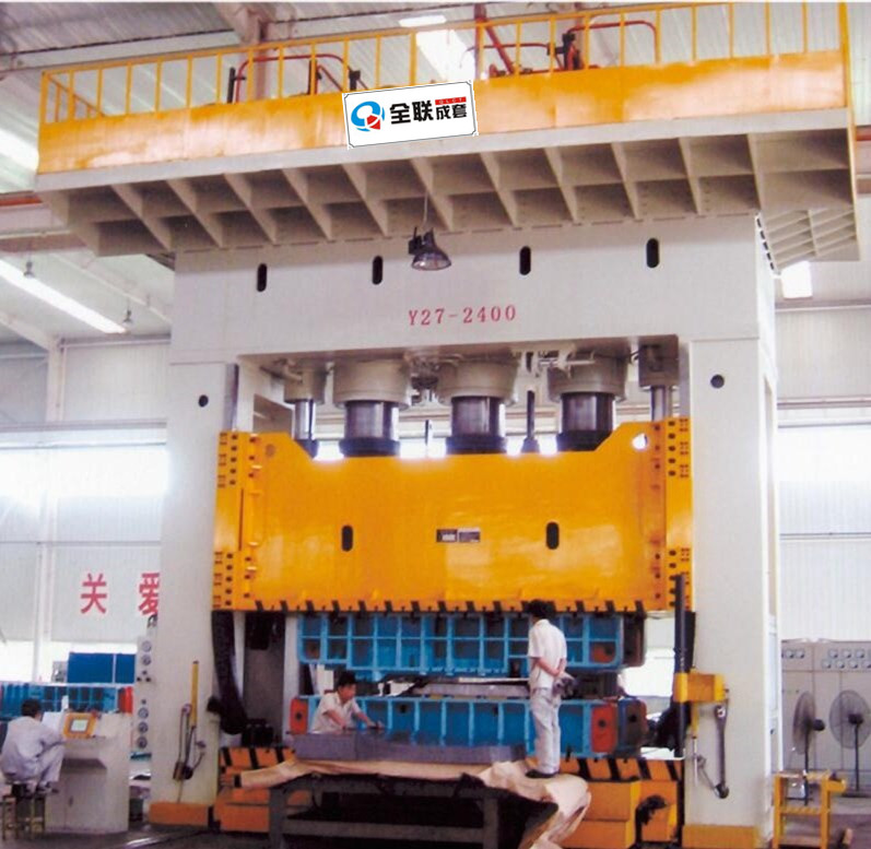 液(ye)壓機 液(yè)壓機