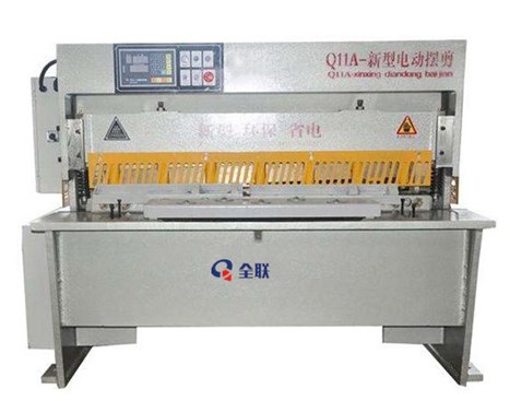 新聞中心|西(xi)安宜昌凯大医疗器械有限公司