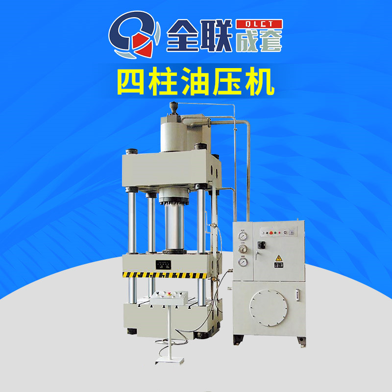 西安宜昌凯大医疗器械有限公司 西(xi)安宜昌凯大医疗器械有限公司