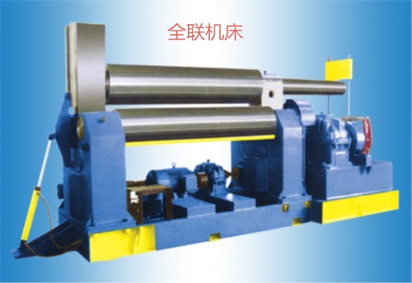 卷闆機 卷(juàn)闆機