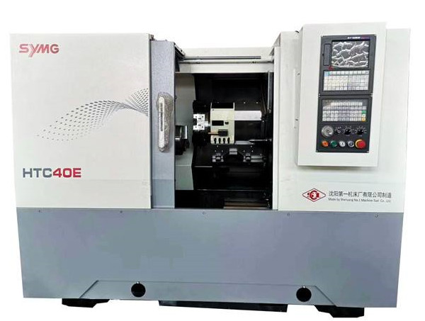 全功能(néng)數控車床(chuang)