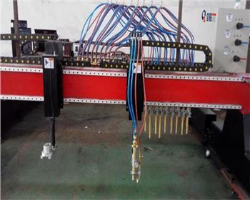 等(děng)離子數控切割(gē)機