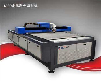 激光切(qie)割機