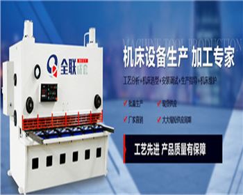 恭賀全聯成(chéng)套QLCT商标注冊成(chéng)功