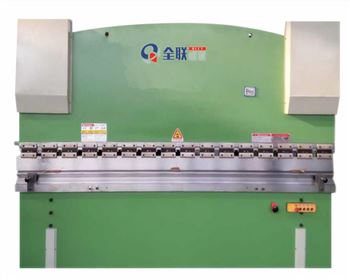 液(yè)壓闆料數顯(xiǎn)折彎機