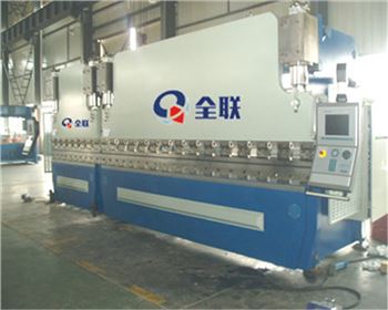 河南雙(shuāng)機聯動折彎機