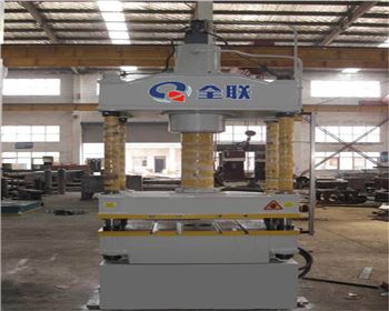 神華甯(ning)夏煤業(yè)集團有(you)限責任(ren)公司