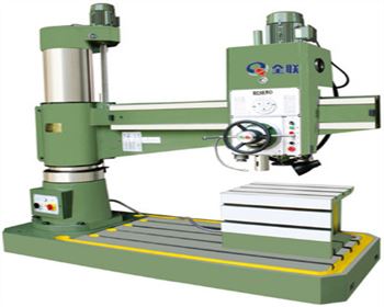 西安搖臂鑽床(chuáng)