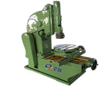 銀川數(shu)控插床