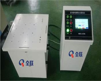 西安振動(dong)台