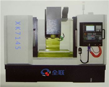 四(si)川科技職(zhí)業學院