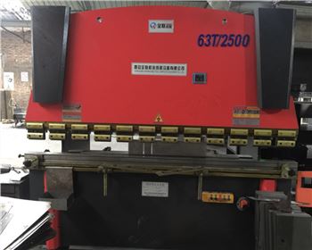 西安澤(zé)南電器有(you)限公司