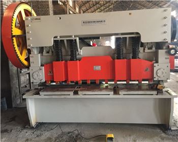 中國能(neng)源建設集(jí)團陝西銀(yin)河電力線(xiàn)路器材有(yǒu)限公司