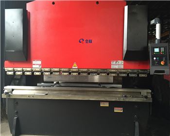  西安藍(lán)港數字醫(yi)療科技股(gu)份有限公(gōng)司