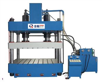 液壓機(ji)安全操作規(guī)程 