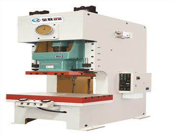 JH21系(xi)列開式(shì)固定台(tai)高性能(neng)壓力機(jī)