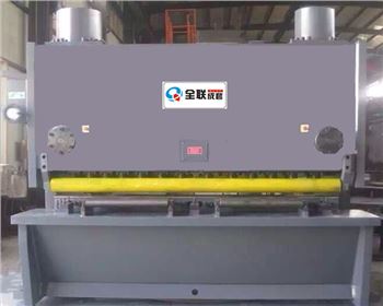 剪闆機操作安(an)全生産防範注意(yì)事項