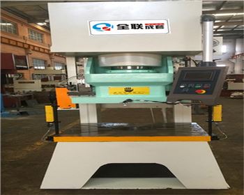 液壓數(shù)控快速(su)沖床