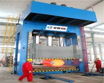 液壓機裝備(bèi)産業轉型升級的(de)發展方向