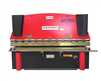 折(she)彎機維(wei)修改造(zào)