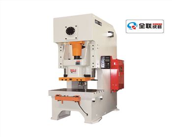 壓(ya)力機維(wéi)修改造(zao)