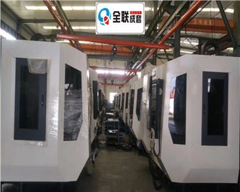 數控機(jī)床的使用與維(wei)護