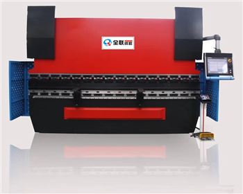 折(she)彎機生産廠家(jiā)維修改造哪家(jiā)好