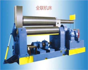 三輥(gun)卷闆機維(wéi)修改造