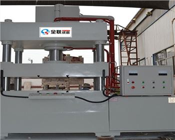 四柱液(yè)壓機專業維(wéi)修改造廠家(jiā)