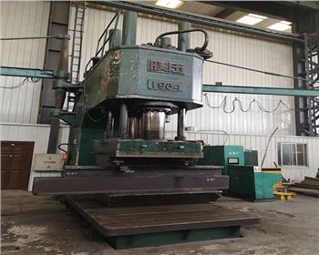 西安(an)核設備有限(xiàn)公司