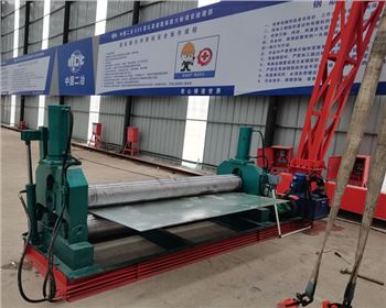 中國二冶(yě)隴南項目(mu)部