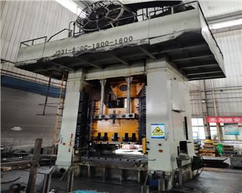 閉(bì)式單點(dian)壓力機(ji)維修改(gai)造